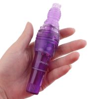 【女用器具】迷你采花仙棒LELE/恒力